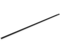 Шинопровод однофазный Apeyron накладной/подвесной, IP20, 2000мм, чёрный R45-08