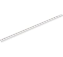 Шинопровод однофазный Apeyron накладной/подвесной, IP20, 1000мм, белый R45-05