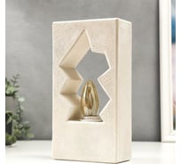 Настольная лампа RISALUX 16599/1WT E14 40Вт белый 13х7,5х24,5 см 5866335