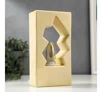 Настольная лампа RISALUX 16599/1YL E14 40Вт желтый 13х7,5х24,5 см 5866339