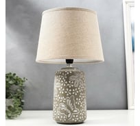 Настольная лампа RISALUX 16355/1 E14 40Вт серый 22х22х36 см 5448813