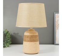 Настольная лампа RISALUX 16351/1 E14 40Вт бежевый 22х22х37 см 5448809