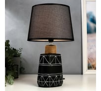 Настольная лампа RISALUX 16349/1 E14 40Вт черный 22х22х37 см 5448807
