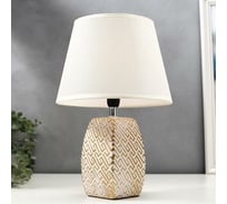 Настольная лампа RISALUX 16444/1WT E14 40вт бело-золотой 22х22х34 см 5478183