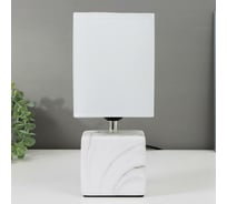 Настольная лампа RISALUX 16375/1 E27 40Вт бело-серый 16х16х29 см 5448839