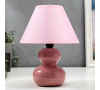 Настольная лампа RISALUX 16401/1PK E14 40Вт розовый 17х17х24 см 5448864