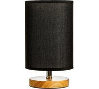 Настольная лампа RISALUX 16494/1BK E27 40Вт черный 13,5х13,5х28 см 5515352