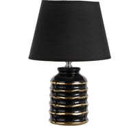 Настольная лампа RISALUX 16610/1BK E14 40Вт черно-золотой 20х20х32,5 см 6258634