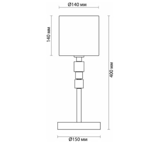Настольная лампа ODEON LIGHT ткань E14 1х40W PAVIA 4113/1T
