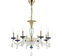 Люстра ODEON LIGHT E14 8*40W ELEFI 4600/8