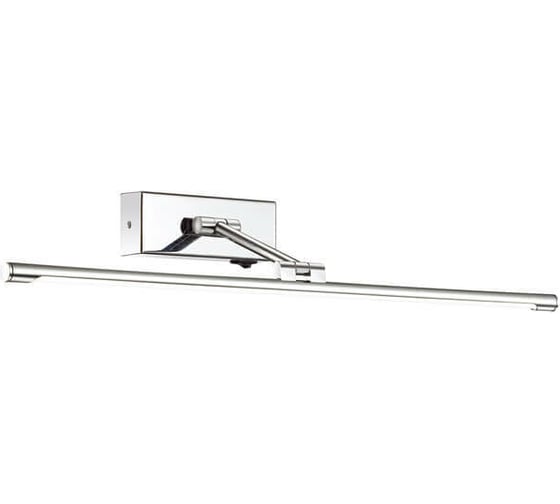 Подсветка ODEON LIGHT для картин с выключателем акрил, металл LED 10W KALE 4616/10WL