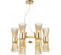 Люстра ODEON LIGHT металл G9 12*40W DORTA 4638/12