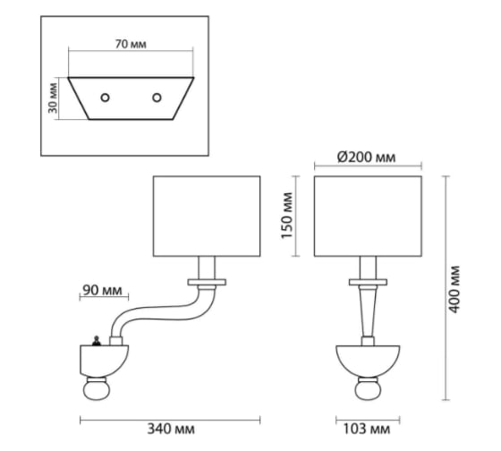 Бра ODEON LIGHT ткань E14 1*40W VOSTA 4726/1W