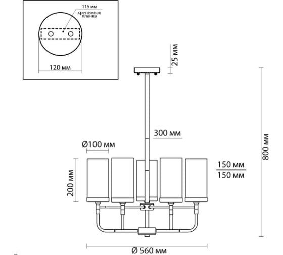 Люстра ODEON LIGHT E27 5*60W NOVAS 4816/5