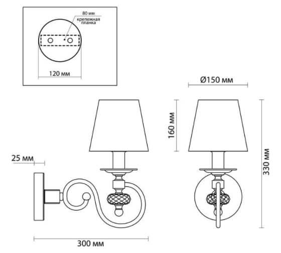 Бра ODEON LIGHT E14 1*40W ORSA 4185/1W