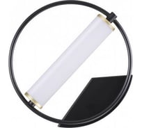Настенный светильник ODEON LIGHT LED 10W BEBETTA 3905/6WL