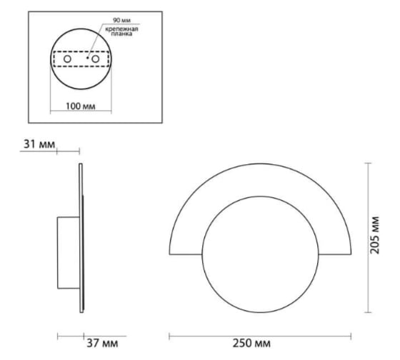 Настенный светильник ODEON LIGHT LED 8W STERREN 3857/8WL