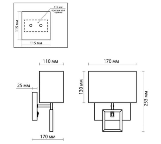 Бра ODEON LIGHT с выключателем E14 40W ATOLO 2197/1W