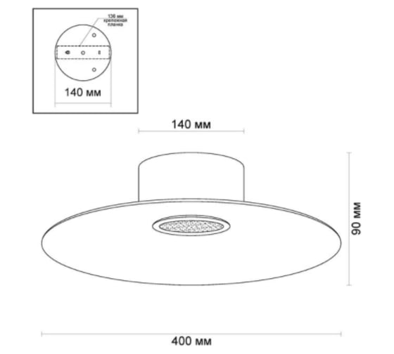 Потолочный светильник ODEON LIGHT LED 21W MONA 3995/21CL
