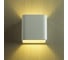 Настенный светильник ODEON LIGHT LED 5W MURALIA 3594/5WL 2