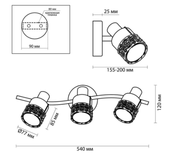 Подсветка ODEON LIGHT с выключателем E14 3*40W MATISO 2786/3W