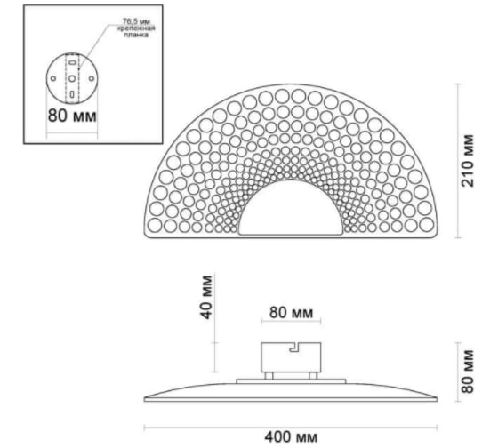 Бра ODEON LIGHT LED 10W MONA 3995/10WL
