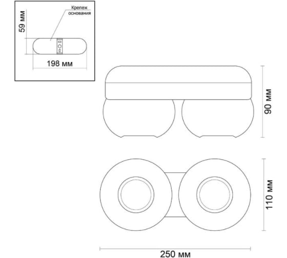 Настенный светильник ODEON LIGHT GU10 2х50W NERARGO 3492/2W