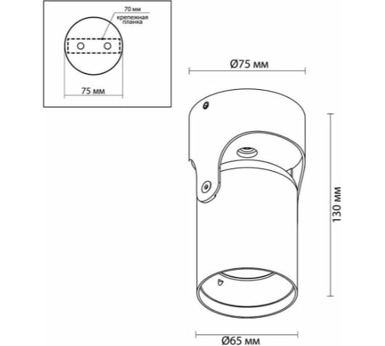 Потолочный накладной светильник ODEON LIGHT GU10 50W CORSUS 3854/1C