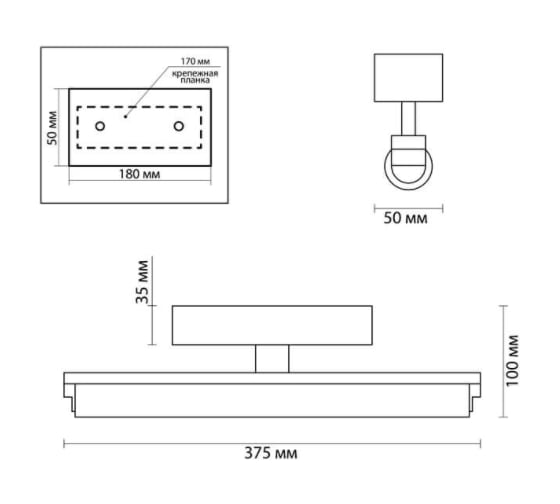 Настенный светильник ODEON LIGHT IP44 LED 8W FRIS 4618/8WL