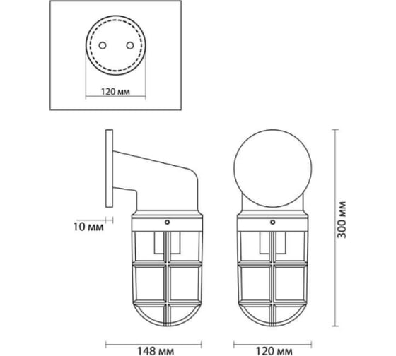Настенный светильник ODEON LIGHT E27 1*60W LOFI 4127/1W