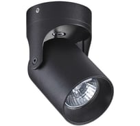 Потолочный накладной светильник ODEON LIGHT GU10 50W CORSUS 3855/1C