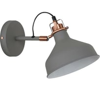 Бра ODEON LIGHT с выключателем E27 40W LURDI 3330/1