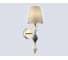 Светильник настенный Ambrella Light GD GR золото серый E14 max 40W LH75409 2