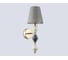 Светильник настенный Ambrella Light GD GR золото серый E14 max 40W LH75409 3