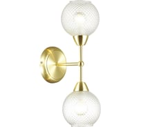Бра LUMION стекло E14 EVERLY 3752_2W