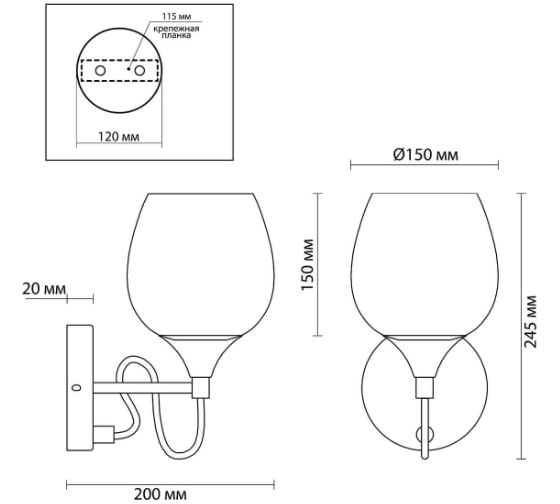 Бра LUMION стекло E27 1Х60W MEGAN 3777_1W
