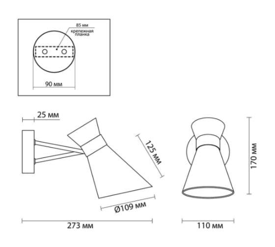 Бра LUMION стекло E14 40W LACONICA 3498_1W