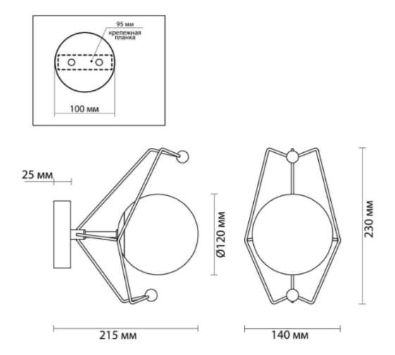 Бра LUMION E14 1х40W KENNEDY 4467/1W