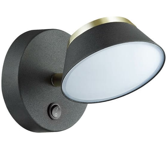 Бра LUMION LED JILL 3747/5WL