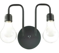 Бра LUMION G9 40W NATTU 3636/2W