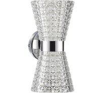 Бра LUMION LED 12W BOCCALE 3599/12WL
