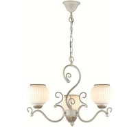 Люстра LUMION стекло E27 3*60W EFETTA 2855/3