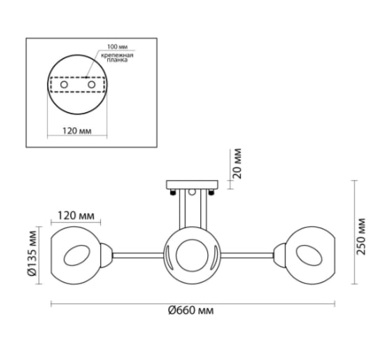Потолочная люстра LUMION стекло E27 4х40W PAIGE 4519_4C