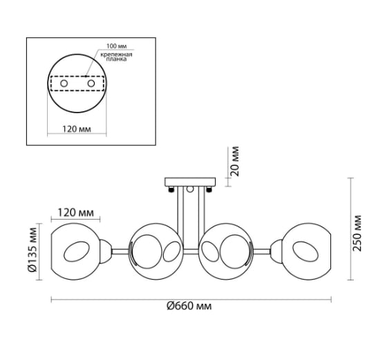Потолочная люстра LUMION стекло E27 6х40W PAIGE 4519_6C