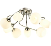 Потолочная люстра LUMION стекло E27 8х60W ALEXIS 4552/8C