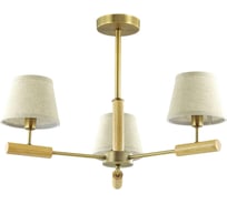 Потолочная люстра LUMION текстиль E14 3*40W ROBIN 3703/3C