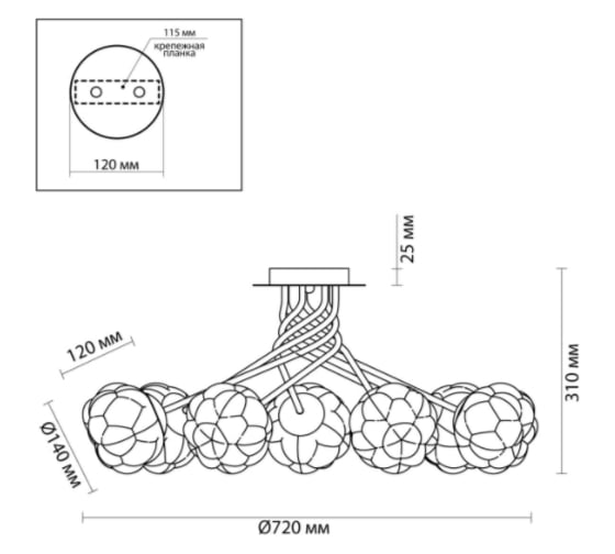 Люстра потолочная LUMION стекло E14 7*40W BREANA 4557_7C