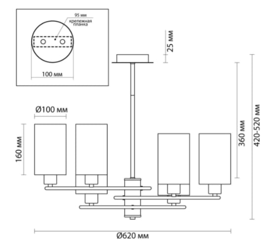 Люстра потолочная LUMION стекло E14 6*40W AVERY 4559_6C