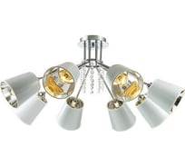 Потолочная люстра LUMION E14 8х40W ZULIENNA 3314/8C
