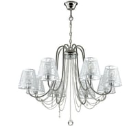 Люстра LUMION E14 8*40W FELIKINA 3307/8